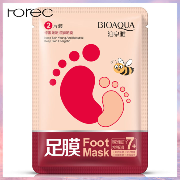 horec-honey-soft-moisturizing-foot-mask-hydrating-moisturizing-hand-care-การดูแลเท้าขัดผิว