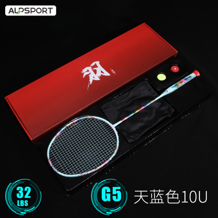 ALP TAJ Pro Super light 10U Badminton racket Full Carbon Fiber Adult ...