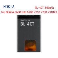 (AAc molile) แบตเตอรี่ NOKIA 6600 fold 6700 7210 7230 7310X3 5310 5630 BL-4CT 860mAh รับประกัน 3 เดือน