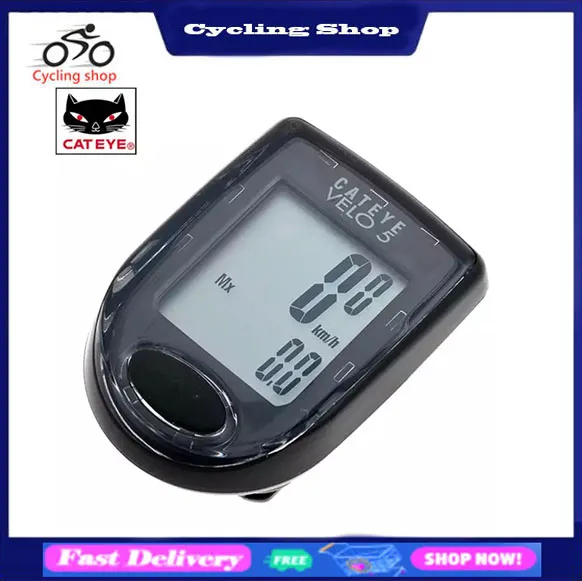 CATEYE Cycling CCVL510 VELO5 Waterproof Bike Computer With 5 Functions