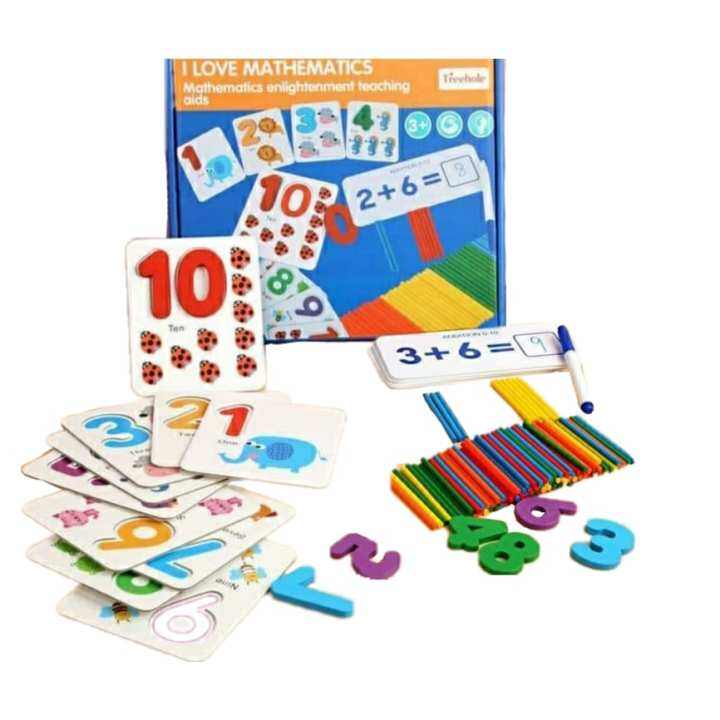 I Love Mathematics For Kids Educational Toys Early Learning ...