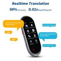 ❀♗ touji205285128 Offline Language Translator Device Languages Real-time Recording Text Translation