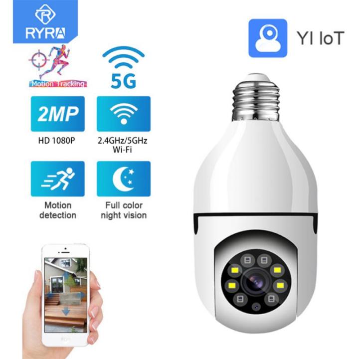 zzooi-ryra-2mp-e27-bulb-camera-wifi-baby-monitor-auto-tracking-indoor-video-surveillance-home-security-monitor-cam-floodlight-carecam