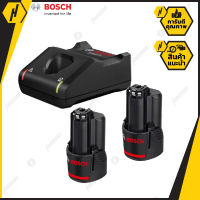 BOSCH Starter Kit แท่น+แบตเตอรี่ (แท่นชาร์จ 1 + แบต 2 ก้อน) 2.0 Ah 12V ชุดแบตเตอรี่ พร้อม แท่นชาร์จ 12V 2.0Ah + GAL 12 V-40