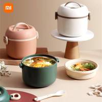 XIAOMI กล่องอาหารกลางวันความร้อนสแตนเลสอาหารเย็นอุ่นอาหารถ้วยซุปภาชนะสูญญากาศกล่องเบนโตะสำหรับนักเรียนไมโครเวฟปลอดภัย