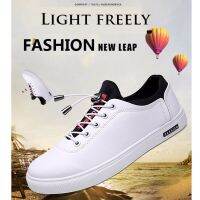 Breathable PU Leather Shoes Men Trendy Students White Wolking Outdoor Board