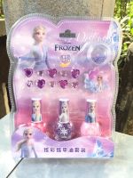 ❤️สีทาเล็บเด็ก พร้อมส่งจากไทย❤️ยาทาเล็บ ลอกออกได้ Frozen Elsa Anna Sofia Disney princess น้ำยาทาเล็บ ลอกได้ สำหรับเด็ก ปลอดภัย