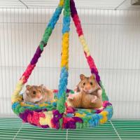 Hamster Hammock Elastic Soft Comfortable Plush Rope Hand-woven Small Pet Mouse Ferrets Guinea Pig Lizards Hanging Sleeping Bed Beds