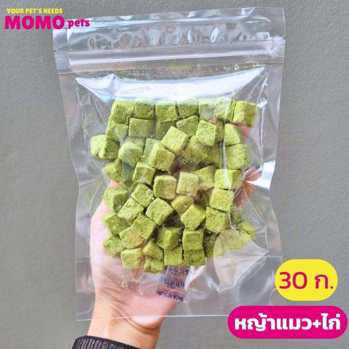 หญ้าแมวฟรีซดราย-หญ้าล้วน-และผสมไก่-ลดก้อนขน-มีวิตามิน-อัดเม็ด-ขนมสัตว์เลี้ยงหมาแมว-ทรีทแมว-ทรีทสุนัข-momopetsโมโมเพทส์จากต้นอ่อนข้าวสาลี