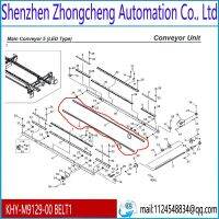 Holiday Discounts KHY-M9129-00 BELT 1,CONVEYOR 2 L1250 (L=2692)   Yamaha Yg12 YS12 Ys12f Mounter Rail Conveyor Belt Brand New