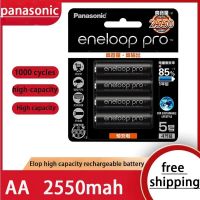 ?Panasonic Eneloop แบตเตอรี่แบบชาร์จไฟได้1.2V 2550Mah สำหรับกล้องไฟฉายของเล่นเครื่องโกนหนวดแบตเตอรี่ที่ชาร์จไว้ล่วงหน้า