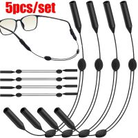 Adjustable Eyewear Retainer Universal Fit Sports Sunglasses Retainer Unisex Strap Safety Glasses Holder with Large Round-Head Eyewear case