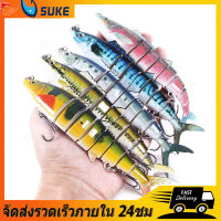 SUKE ?สามารถ COD?เหยื่อตกปลา 17.8 ซม./38 ก. เหมือนจริง 8 ส่วนข้อต่อปลาเทราท์ Swimbait เหยื่อตกปลา Hard