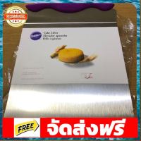 Cake Lifter Wilton ที่ยกเค้ก ย้ายเค้ก อุปกรณ์เบเกอรี่ ทำขนม bakeware จัดส่งฟรี เก็บปลายทาง