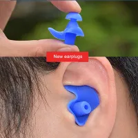 Durable Earplugs Water Sports Swimming Accessories Classic Delicate Texture 1 Pair Waterproof Soft Earplugs Silicone Ear Plugs