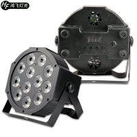 12X18W 6in1 LED สำหรับ Light rgbwa UV 6in1 LED แบนสำหรับ DMX512 inout plug Professional STAGE ย้อมสำหรับ LIGHT