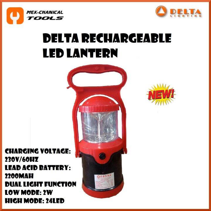 Delta Rechargeable LED Lantern Lazada PH