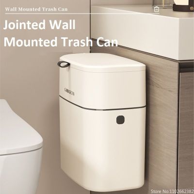 【hot】♈▫  10L Jointed Wall Mounted Garbage Bin Hanging Waste Cans Recycle Rubbish Cabinet for