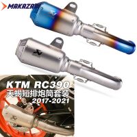 (ท่อกลาง + ปลายท่อ) สำหรับ KTM RC390 2017-2021 RC 390รถจักรยานยนต์ตัวเก็บเสียงท่อไอเสียท่อ Escape ดัดแปลงกลาง Link ท่อท่อหน้าบนสแตนเลส