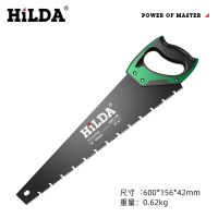 [COD] HiLDA/Hilda Hand Saw Woodworking Logging Manganese Hacksaw Wrench Garden Branch