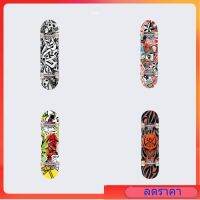 WINMAX  SKATEBOARD  WME05220 มี 4 ลาย