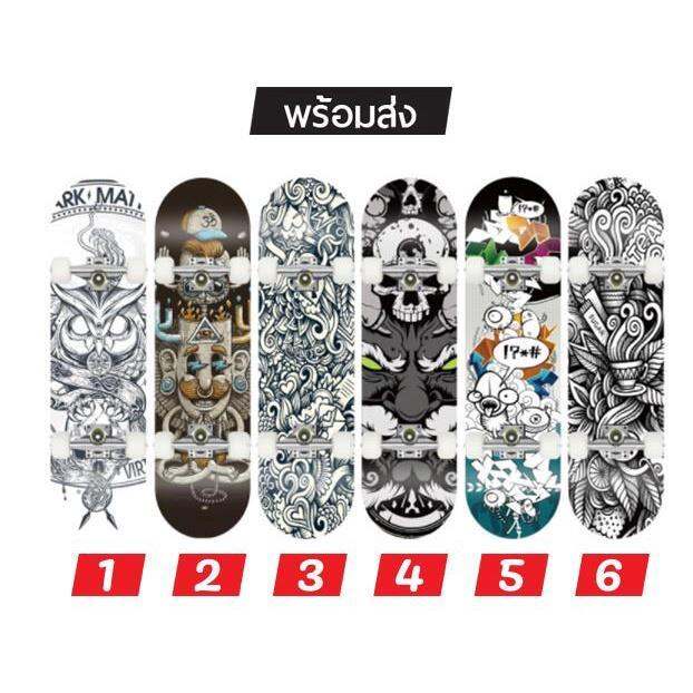 มีของ-พร้อมส่ง-สเก็ตบอร์ด-skateboard-สำหรับเด็ก-ผู้ใหญ่-แข็งแรง-ทนทาน-แถมฟรี-ประแจหมุนล้อ-และสติกเกอร์