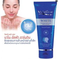 Mistine Melaklear Revital Facial Foam 80 g. เมลาเคลียร์ รีไวทัล เฟเชี่ยล โฟม โฟมทำความสะอาด