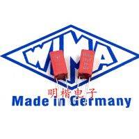 20pcs/lot German original WIMA Metallized Polyester (PET)  MKS2 Series Audio fever stepless coupling capacitor free shipping