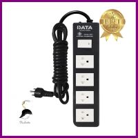 รางปลั๊กไฟ 3ช่อง 1สวิตช์ DATA APDW3235 16 แอมป์ 3 ม. สีดำPOWER STRIP DATA APDW323 3-OUTLET 1-SWITCH 16A 3M BLACK **สามารถออกใบกำกับภาษีได้ค่ะ**