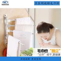 RV Supplies and Equipment Motorhome Accessories Bathroom Towel Rack Space Aluminum Activities Rotating Towel Bar