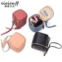 Cicuff กระเป๋าแฟชั่น Tas Kosmetik หนังแท้สตรีกระเป๋าเครื่องสำอางกระเป๋าคลัทช์ผู้หญิง T0iletry ขนาดเล็กกระเป๋าเครื่องสำอางค์