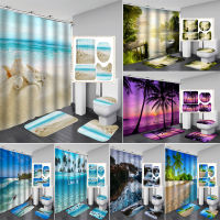 Coastal scenery Beach waterproof Fabric Shower Curtain Bathroom Curtains Sea Conch Starfish Shell Rug Toilet Cover Mat Set