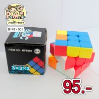 รูบิค ขนาด 3x3x3 (Cubing Classroom) รหัส B-145-001