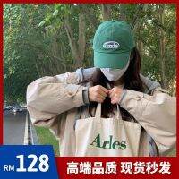 ต้นฉบับ South Korea emis Xu Ludi li hot and popular logo with paragraph soft hat female letters baseball cap cap big head circumference