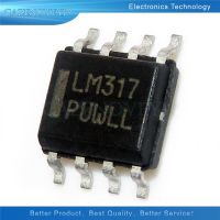 10pcs/lot LM317DR SOP-8 LM317LM SOP LM317 LM317LMX LM317DR2G LM317LDR2G SOP8 In Stock WATTY Electronics