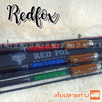 คันหน้าดิน Jumbo Redfox Line wt.15 - 30 lb Action : Medium Heavy Spinning