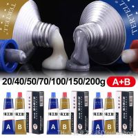 hk☇❀❅  2pcs Repair Glue Metal Resistance Cold Weld Adhesive Casting for Welding