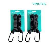 Vincita สายรัดยางยืดแบบเเบน 18 มิล (E04) ยืดหยุ่นได้ เหมาะกับจักรยานทุกรูปแบบ ELASTIC STRAP 18 MM. -  Accessories for bike