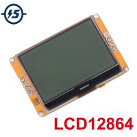 LCD12864 LCD Display Module 128x64 Dots Graphic Matrix LCD 12864 Yellow Backlight Display Board DC 5V