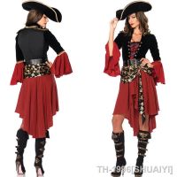 SHUAIYI Capitão fantasia dos piratas do Caribe para mulheres Fato คอสเพลย์ฮาโลวีน Vestido Gótico Medieval extravagante de mulher