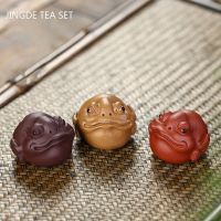 Yixing Handmade Purple Clay Tea Pet Lucky Fortune Golden Toad Ornaments Animal Tea Figurine Crafts Boutique Tea Decoration