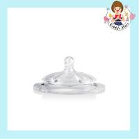 Kidsme จุกนม รุ่น 2-in-1 Silicone Oval Feeding System 0m+