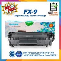 FX9 FX-9 F9 LASER TONER ตลับหมึกเลเซอร์ FOR Canon L120 140 160 MF41XX 4270 4320d 4370d 4350d 4380dn 4680 #หมึกปริ้นเตอร์  #หมึกเครื่องปริ้น hp #หมึกปริ้น   #หมึกสี