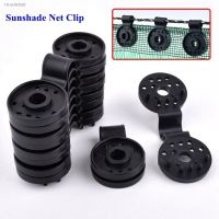 ↂ℗ 1 100pcs Sun Shading Net Clip Home Fence Installation Hook Greenhouse Sunshade Net Clamp Outdoor Tent Hang Expand Net Fix Clips