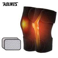 【NATA】 1 Pair Tourmaline self Heating Knee Pads 9 Magnetic Therapy Kneepad Arthritis Brace Support