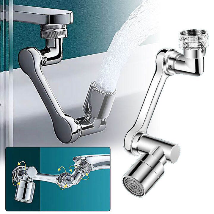 1080° Rotating Swivel Robotic Arm Swivel Extension Sink Faucet Aerator