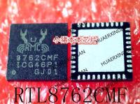 5PCS New Original RTL8762CMF RTL8762CMF-CG QFN In Stock