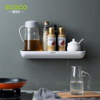 【CC】 Ecoco Shelves Storage Rack Wall Mounted Shampoo Spices Shower Organizer Accessories with Bar No