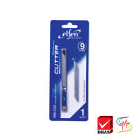 Elfen เอลเฟ่น คัตเตอร์ รุ่นSS-03 พร้อมใบมีด 9 มม. (1 แพ็ค)