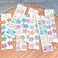 ♈ 10pcs/set Cute Colorful Star Waterdrop Shape Hair Clips For Girls Children Lovely Hair Decorate Hairpins Kids Hair Accessories